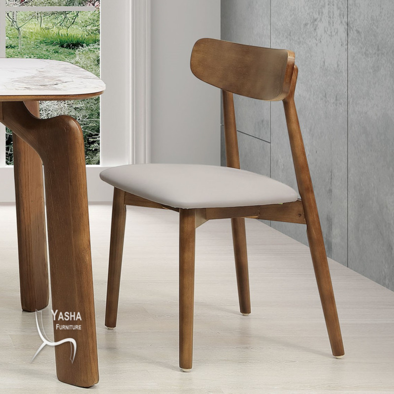 B525-05 亞特胡桃實木餐椅 (231)(胡桃)