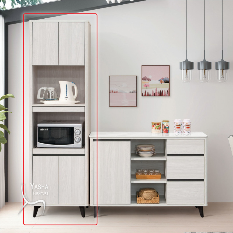 B447-01 卡森2尺收納櫃 (J111)