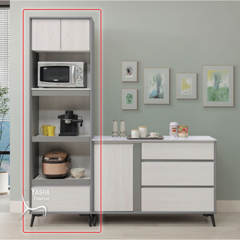 B439-01 科琳2×7尺收納櫃 (M172)