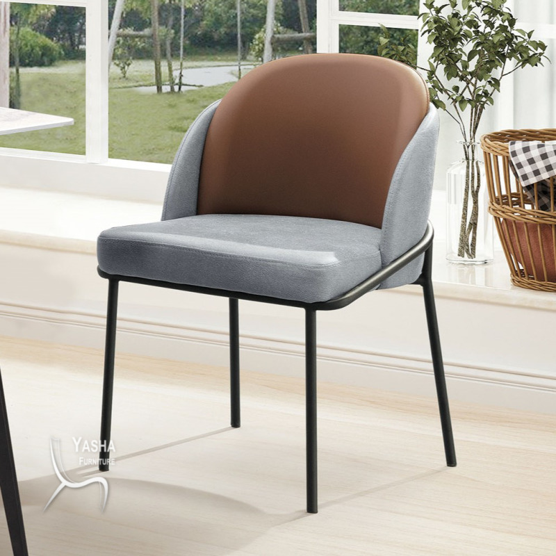 B504-05 伊諾克餐椅 (828)(背33駝)