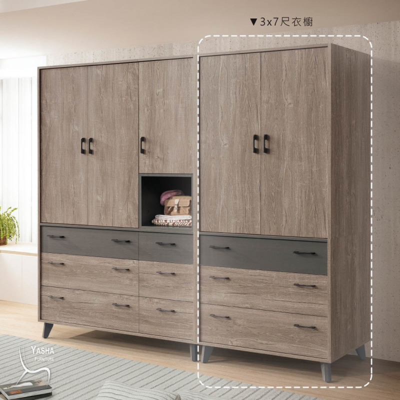 B142-03 奧蘭多3×7尺衣櫥(F307)