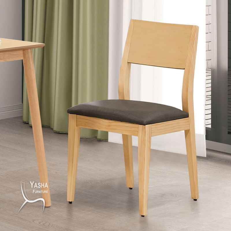 B524-05 喬伊原木餐椅 (咖啡亞麻紋皮)(HC05 原木)