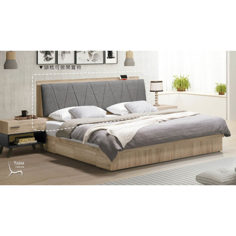 B116-01 慕尼黑5尺床頭 (HY731)