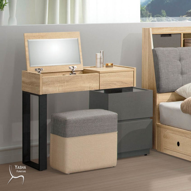 B130-09 奧利佛3尺伸縮掀鏡台(H105+椅G540-2+G305腳)