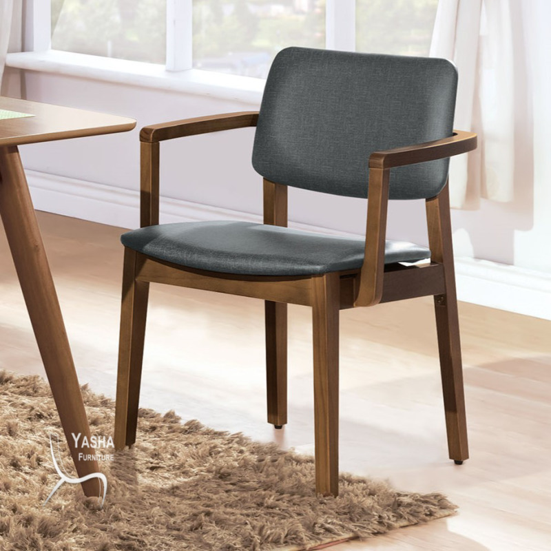 B528-03 莫德淺胡桃雙扶手亞麻皮餐椅 (955胡)(藍灰皮)