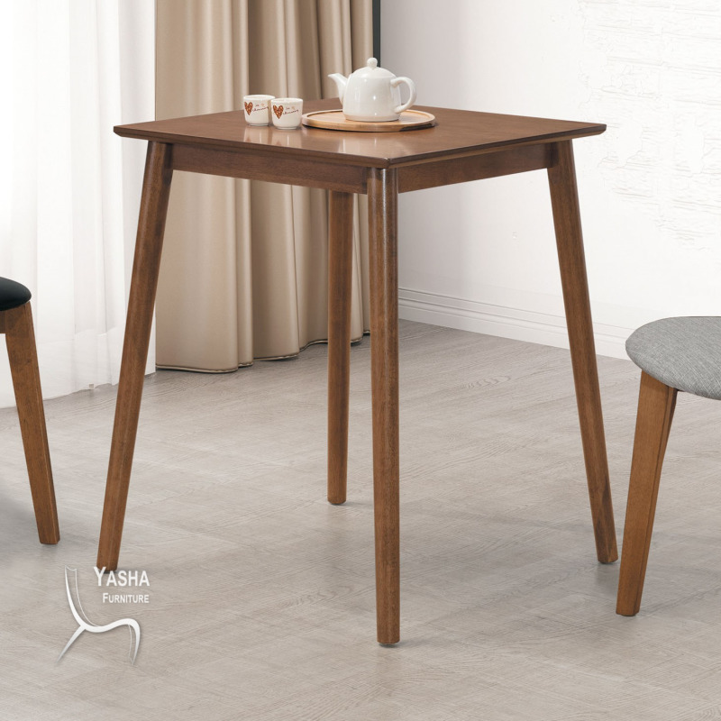 B531-04 喬瑟夫淺胡桃2尺餐桌 (RT609)