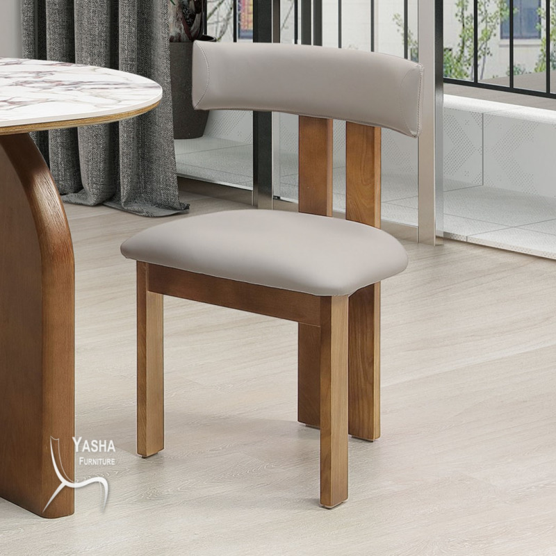 B526-02 賓利胡桃實木餐椅 (233 胡桃)