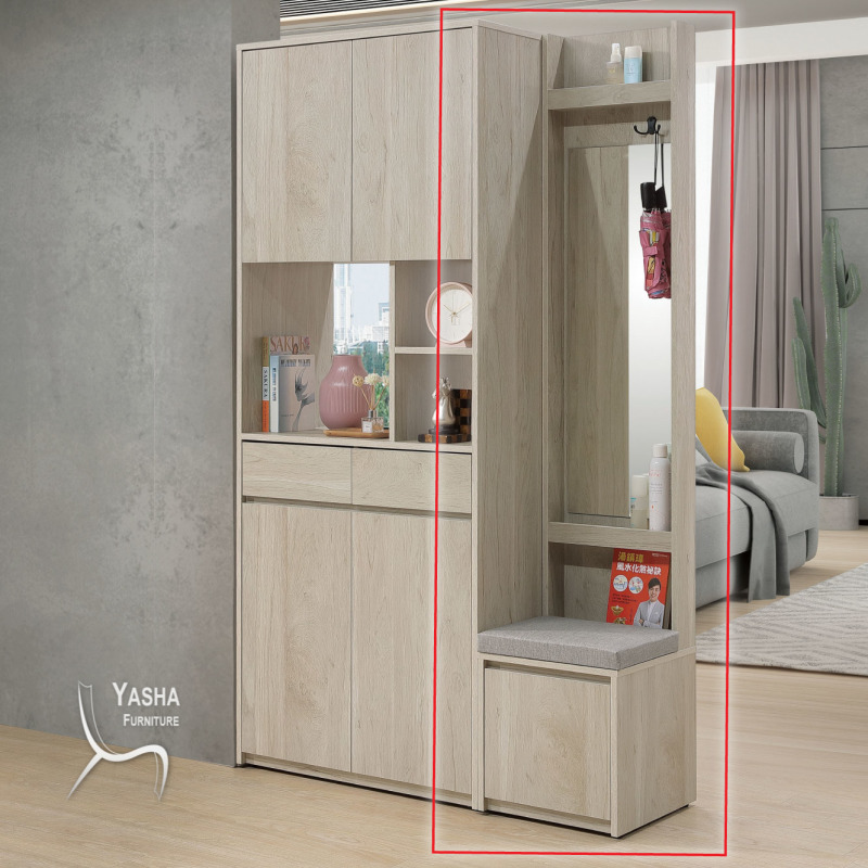 B393-05 羅布森1.3尺鏡面坐式隔間鞋櫃 (L777)