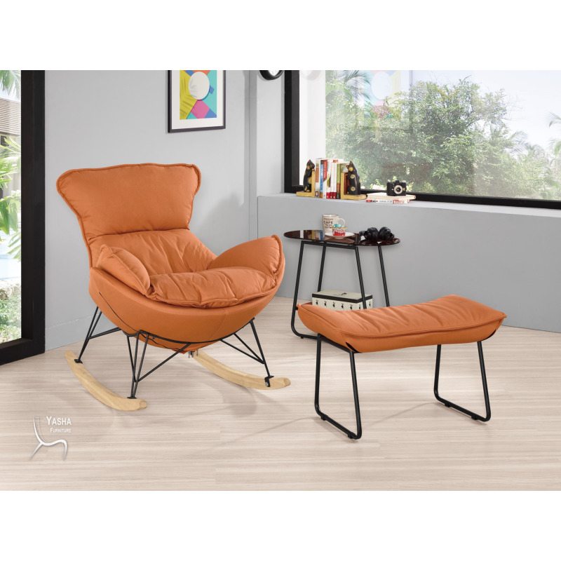 1393-2 凱瑞休閒搖椅(橙色)