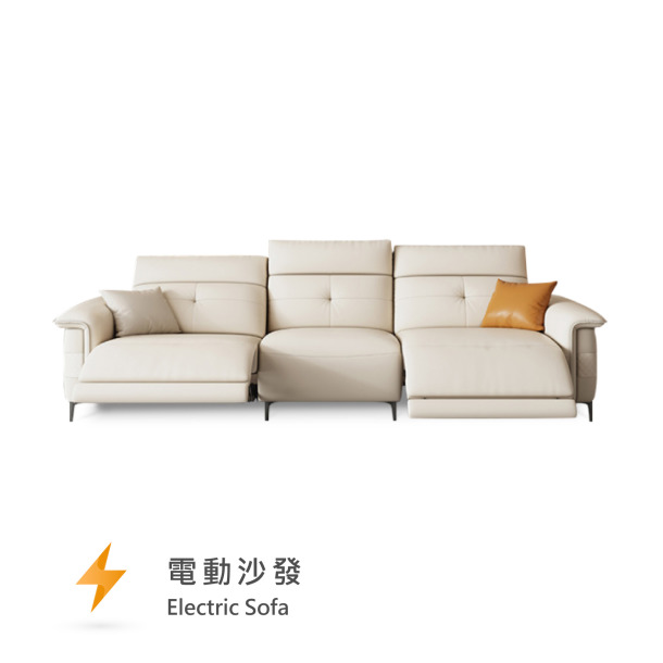 Pauline 帕努尼 厚牛皮電動沙發 (ME-A2212) 單人/雙人/三人/四人/L型
