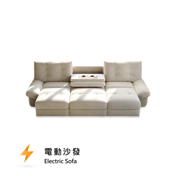 模塊吐司│電動沙發│防潑防貓抓布│HY862