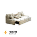 模塊吐司電動沙發 防潑防貓抓布沙發 雙人/三人/大三人(HY862)_1