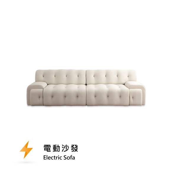 羅奇堡│電動沙發│防潑防貓抓布