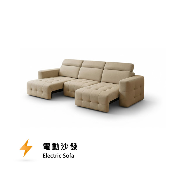 萊妮│電動沙發│貓抓布│ME-A2615 (送腰枕)