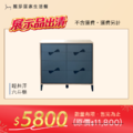 輕井澤│六斗櫃│29-006
