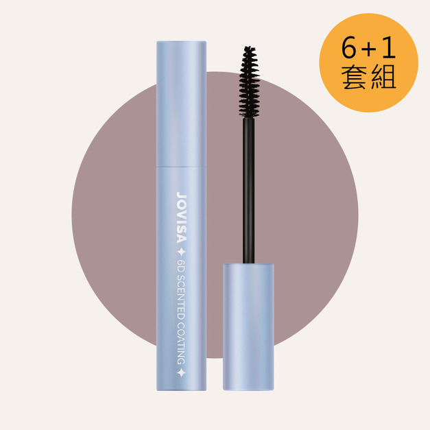 星燦香氛雨衣(6D專用)【買6送1】