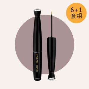 睫毛喚活修護精華液(生長滋養)【買6送1】
