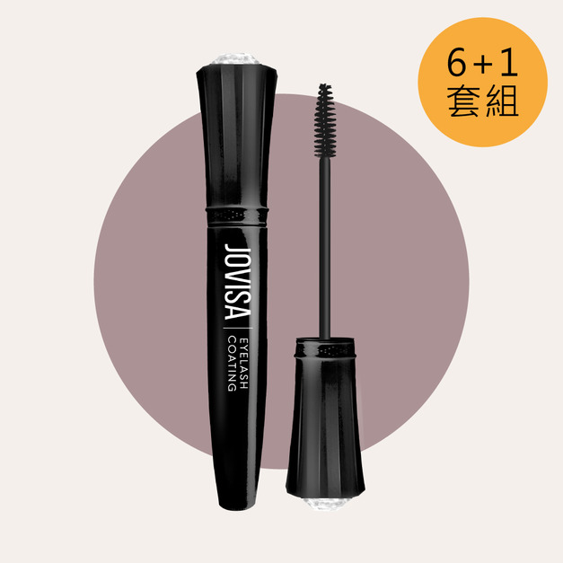 睫毛防護雨衣(卷翹定型)【買6送1】