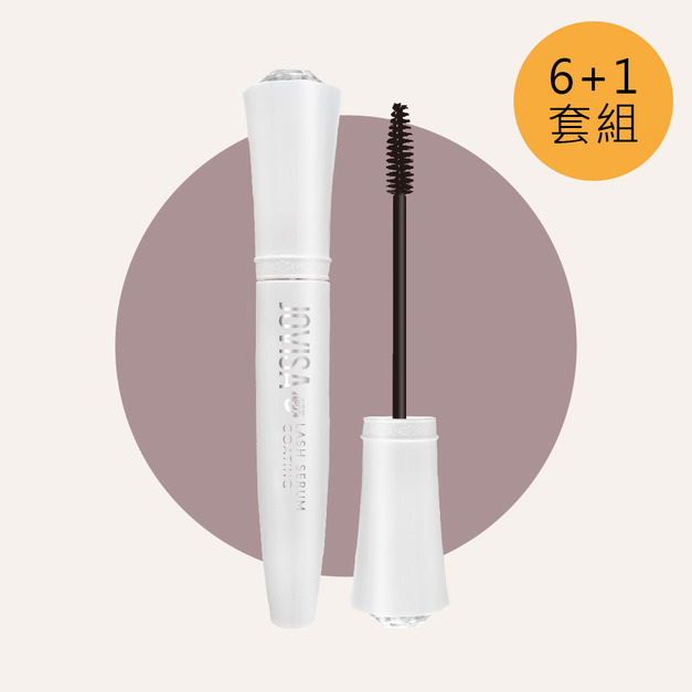 玫瑰精萃雨衣(輕盈持久)【買6送1】