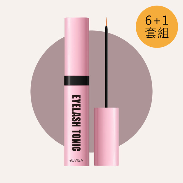 睫毛喚活修護精華液(生長滋養)【買6送1】