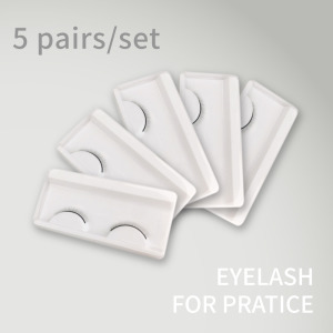 教學練習用假睫毛【5對裝】