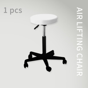 【美容氣壓升降椅】▣預購▣