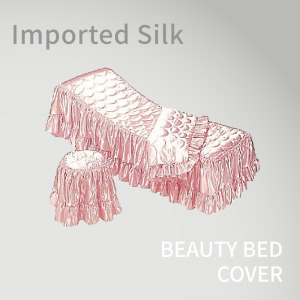 【美容床套(進口絲棉布)】▣預購▣