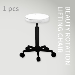 【美容旋轉升降椅】▣預購▣