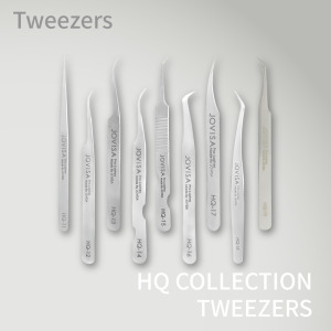 【接睫專用夾 HQ系列】▸共九款◂