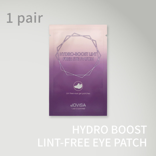 超薄型膠原眼膜【1對裝】