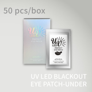 【光固系列】防護黑眼膜 下眼貼 ◖50對裝◗