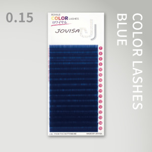 3D 單根稼接 -【全彩睫毛0.15】C▸綠/紅/藍/紫◂