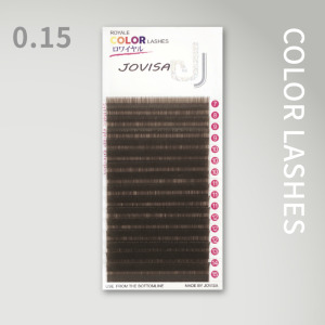 3D 單根稼接 -【經典可可 0.15】睫毛 全彩C捲