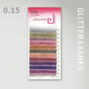 3D 單根稼接 -【星彩亮片 B卷 0.15 9mm】睫毛