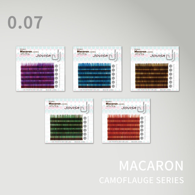 6D 多根稼接 -【馬卡龍0.07-迷彩系列】睫毛 全彩C卷