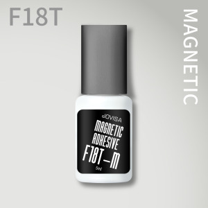 【磁吸感黑膠 F18T-M 】◖5ml◗