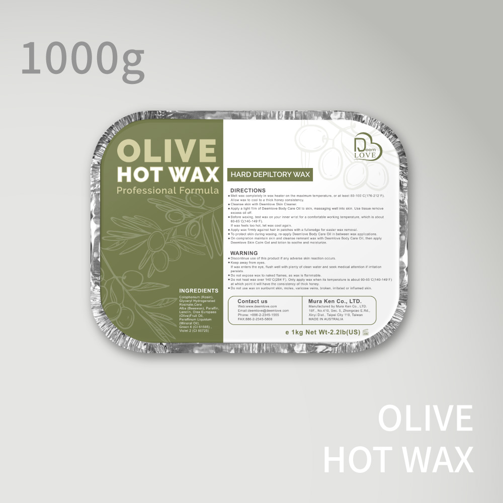 Deem Love - 橄欖硬蠟【熱蠟除毛】