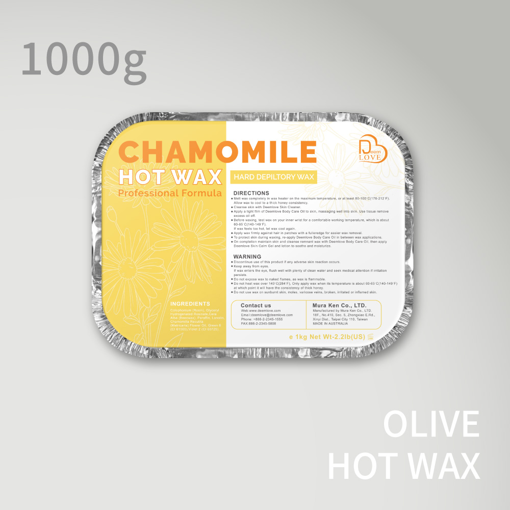 Deem Love - 洋甘菊硬蠟【熱蠟除毛】