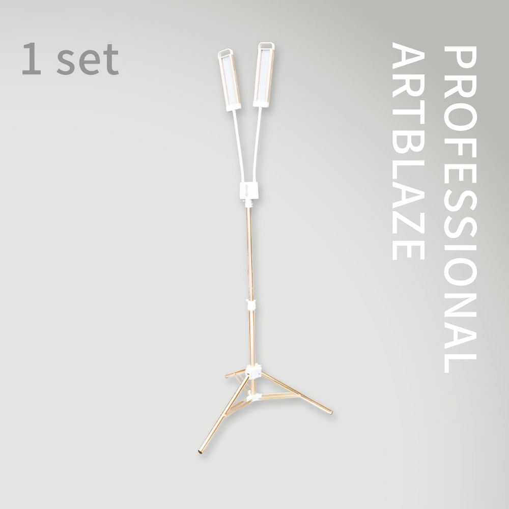 【ARTBLAZE 冷光無影美容燈】