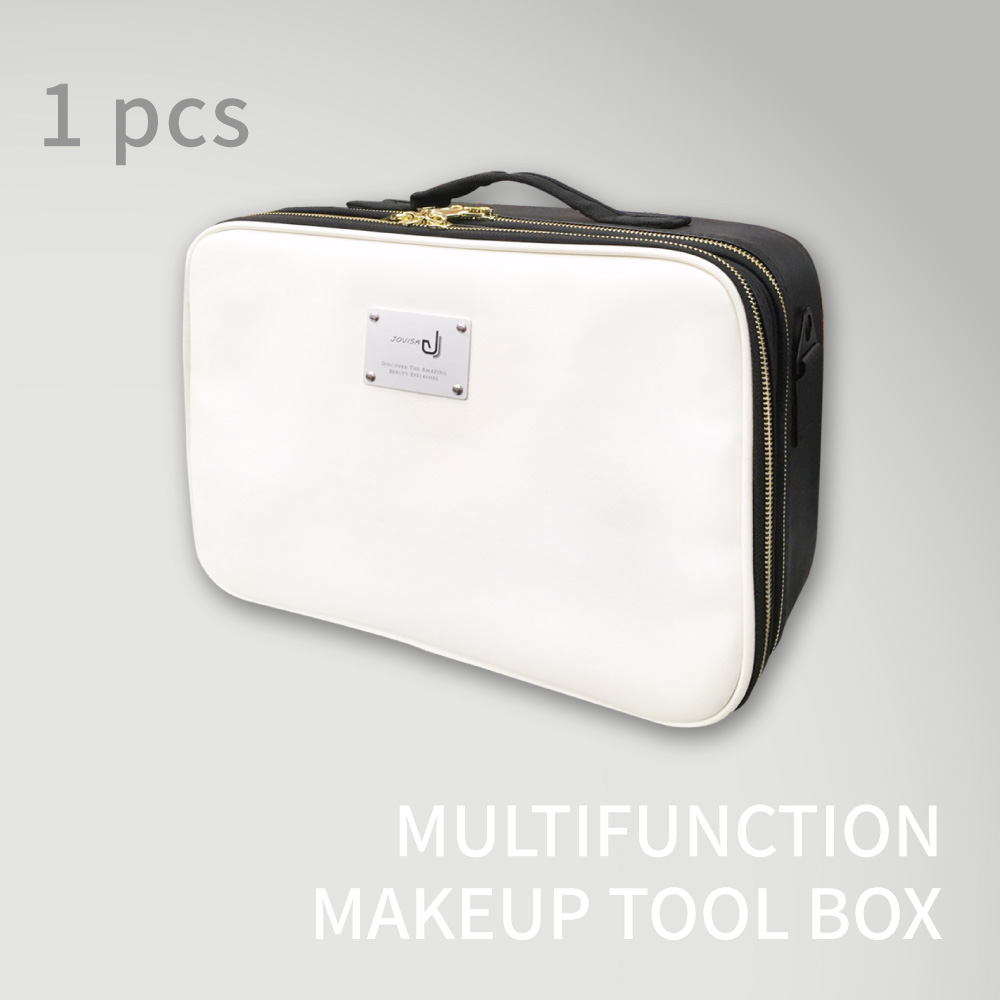 多用途時尚化妝箱【附背帶/攜帶型】