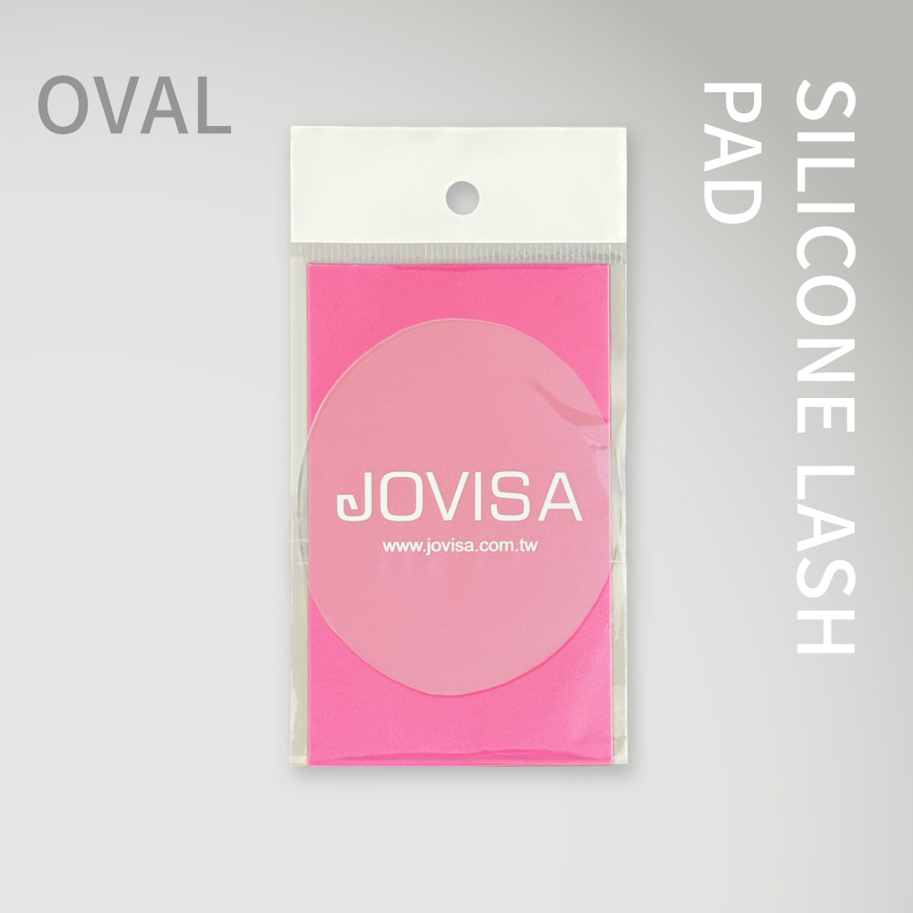 日製矽膠選毛片(橢圓)