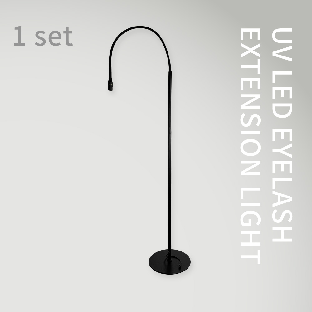 【光固系列】光凝固化燈