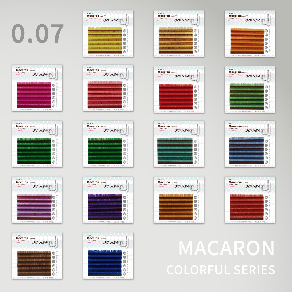 6D 多根稼接 -【馬卡龍0.07-繽紛系列】睫毛 全彩C捲
