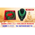 各色佛珠(顆數大小可訂製)_4