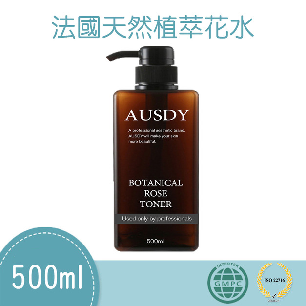 皮膚管理◆法國植萃天然花水(玫瑰/薰衣草)（現貨）