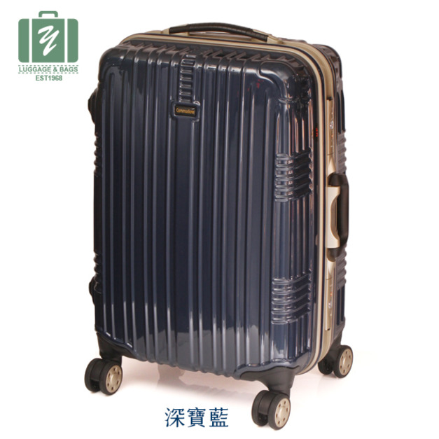 Commodore 美麗華戰車9938 /24吋☆亞欣皮件☆