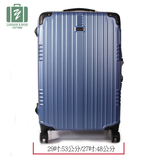 COMMODORE9939/27吋霧勁藍-5個