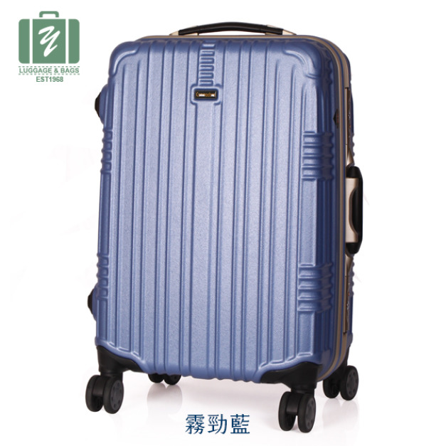 COMMODORE9939/24霧勁藍-1個