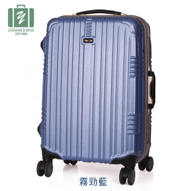 COMMODORE9939/24霧勁藍-1個