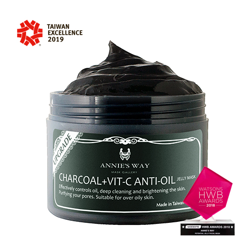 【果凍面膜】炭元素瓷淨果凍面膜 250ml